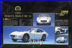 1/20 Toyota 2000GT MF 10 Motorization Kit G 264 Gunze Industry