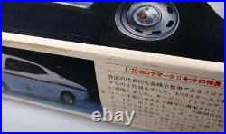 1/20 Toyota Corona Mark 2 2000GSS Model No. Motorization Kit 35265 BANDAI