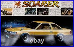 1/20 Toyota Soarer 2800GT Model No. Motorize Kit 0535269 BANDAI