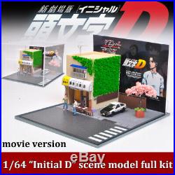 1/64 Initial D Tofu Shop With LED Light Toyota AE86 Scene Model Car Kit W Case