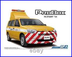 AOSHIMA 1/24 MODELSPNCP Toyota NCP160V Pro Box14 Road Patrol Car Unassembl
