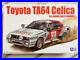 AOSHIMA-BEEMAX-1-24-TOYOTA-TA64-Celica-85-Safari-Rally-Winner-Model-Kit-Unused-01-rkaq