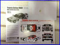 AOSHIMA BEEMAX 1/24 TOYOTA TA64 Celica'85 Safari Rally Winner Model Kit Unused
