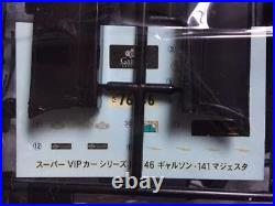 AOSHIMA TOYOTA CROWN GARSON EXCLUSIVE MAJESTA UZS141 VIP 1/24 Model Kit with box