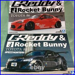 AOSHIMA1/24 GReddy & Rocket Bunny TOYOTA 86 Plastic model Kit set