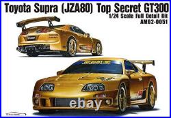 Alpha Model 1/24 Top Secret Toyota Supra Plastic Model Kit