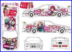 Aoshima 1/24 Itasha Series The Devil Is a Part-Timer! Kunny'z JZX100 Chaser 4169