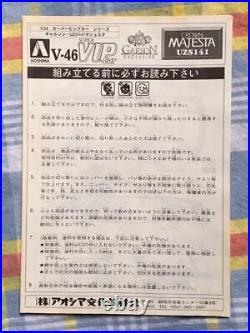 Aoshima 1/24 Model Kit Toyota Crown Garson Exclusive Majesta Uzs141 Vip Car Rare