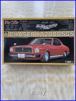 Aoshima 1/24 Toyota Chaser HT2000SGS Classic Car Model Kit Vintage