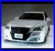 Aoshima-1-24-Toyota-Crown-assembly-plastic-model-assembled-finished-product-01-wqn