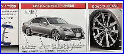 Aoshima 1/24 kit Rojam Toyota 21 Crown Royal Saloon from Japan 8689