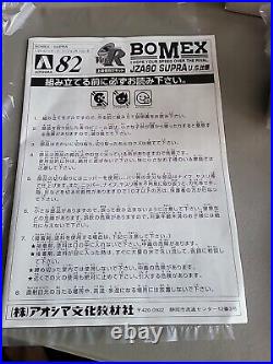 Aoshima 1/25 Bomex Toyota JZA80 Supra U. S