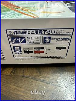 Aoshima 124 Itasha Series Ikki Tousen Alphard MS/AS Late Model Custom Model Kit