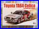 Aoshima-124-Scale-Toyota-TA64-Celica-Automotive-Plastic-Model-Kit-Unassembled-01-ru