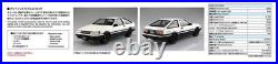 Aoshima Bunka Kyozaisha 1/24 Prepainted Model Series SP Toyota AE86 Levin 1983 W