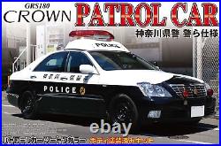 Aoshima Police Car No. 10 Toyota 18 Crown Kanagawa Prefectural Police Model kit