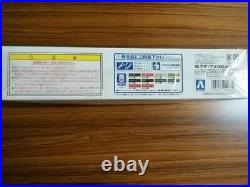 Aoshima TOYOTA ARISTO JZS161 VERTEX TandE co. Ltd S PACKAGE 1/24 Model Kit #18729