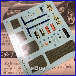 Aoshima TOYOTA CHASER 2.5 Tourer V JZX90 1/24 Model Kit Vintage #11514