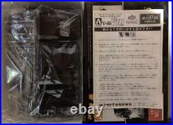 Aoshima TOYOTA CROWN MAJESTA UZS141 GARSON EXCLUSIVE 1/24 Model Kit #20515