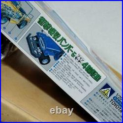 Aoshima TOYOTA LANCRU BJ40V 1/20 Model Kit #15859