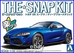 Aoshima The Snap Kit No. 10-E 1/32 Toyota GR Supra (Deep Blue Metallic)