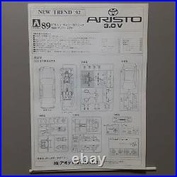 Aoshima Toyota Aristo 3.0V New Trend'92 1/24 Model Kit #20757