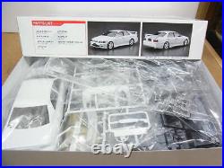 Aoshima Toyota Chaser TRD JZX100 1/24 Model Kit #25353
