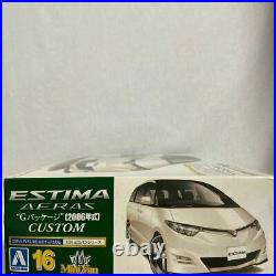 Aoshima Toyota Estima Aeras Gpackage 1/24 Model Kit #24687