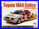 Aoshima-Toyota-TA64-Celica-85-Safari-Rally-Winner-1-24-Model-Kit-01-jdgr