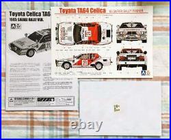 Aoshima Toyota TA64 Celica'85 Safari Rally Winner 1/24 Model Kit