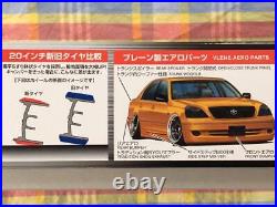 Aoshima Toyota VLENE Heroism Kiwami Super VIP Car 1/24 Model Kit #20573