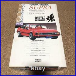 Arii Toyota Celica Supra Battle Machine 1/24 Urban Collection Model Kit #20728
