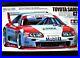 Awesome-Condition-TAMIYA-1-24-TOYOTA-SARD-Supra-GT-Valuable-So-Cool-01-gglr