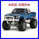 BEARINGS-LED-KIT-NIB-Toyota-hilux-Bruiser-4WD-Truck-model-Kit-Hobby-Tamiya-2012-01-wh