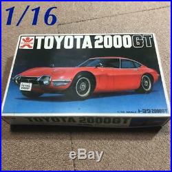 Bandai TOYOTA 2000GT 1/16 Model Kit #11131