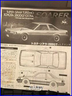 Bandai Toyota Soarer 2800GT-Extra Kit# 35269-1200 1/20 Scale Open Box