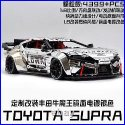 CADA Technic Toyota GR Supra, Custom Race Car Model Building Kit, 18, Silver