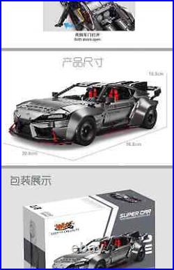 CADA Technic Toyota GR Supra, Custom Race Car Model Building Kit, 18, Silver