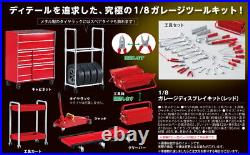 DeAGOSTINI 1/8 scale Garage Display Kit TOYOTA Sprinter Trueno AE86 Tools New