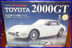 DeAGOSTINI Weekly TOYOTA 2000GT Total 65 volumes Set/TOYOTA 2000GT White vehicle