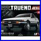 DeAGOSTINI-Weekly-TOYOTA-SPRINTER-TRUENO-AE86-1-8-Scale-No-49-to-58-set-Japan-01-obp