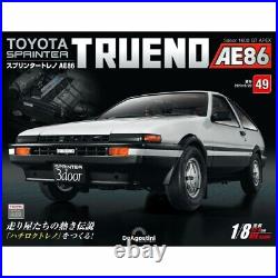 DeAGOSTINI Weekly TOYOTA SPRINTER TRUENO AE86 1/8 Scale No. 49 to 58 set Japan