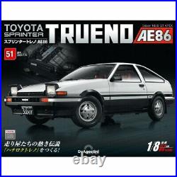 DeAGOSTINI Weekly TOYOTA SPRINTER TRUENO AE86 1/8 Scale No. 49 to 58 set Japan