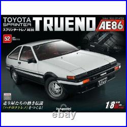 DeAGOSTINI Weekly TOYOTA SPRINTER TRUENO AE86 1/8 Scale No. 49 to 58 set Japan