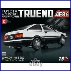 DeAGOSTINI Weekly TOYOTA SPRINTER TRUENO AE86 1/8 Scale No. 49 to 58 set Japan