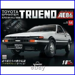 DeAGOSTINI Weekly TOYOTA SPRINTER TRUENO AE86 1/8 Scale No. 49 to 58 set Japan