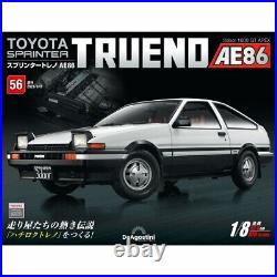 DeAGOSTINI Weekly TOYOTA SPRINTER TRUENO AE86 1/8 Scale No. 49 to 58 set Japan