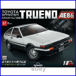 DeAGOSTINI Weekly TOYOTA SPRINTER TRUENO AE86 1/8 Scale No. 49 to 58 set Japan