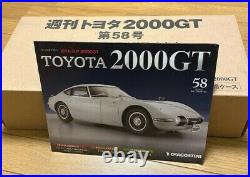 Deagostini Toyota 2000GT 1-65 Vol. Complete 1/10 scale Diecast (No emblem) Rare