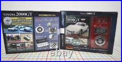 Deagostini Toyota 2000GT 1-65 Volume Complete set 1/10 scale Diecast model Rare
